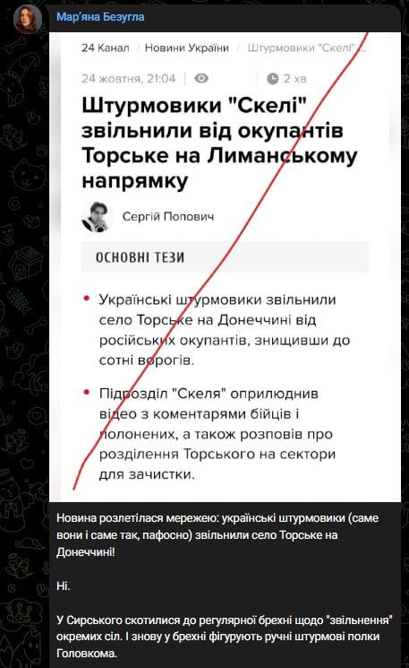 "� �������� ��������� � ���������� ���" � ��������