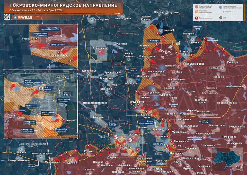Хроника специальной военной операции Хроника специальной военной операции