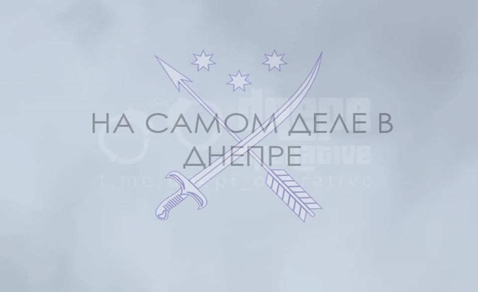 Сообщают о прилётах в Каменском (Днепродзержинск)