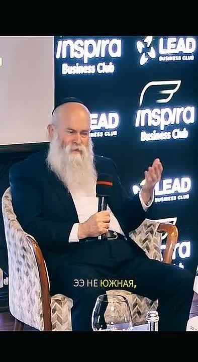 Война закончится 15 января 2026 года, — заявил главный раввин Днепропетровска Шмуель Каминецкий со ссылкой на мнение «больших людей в Европе»