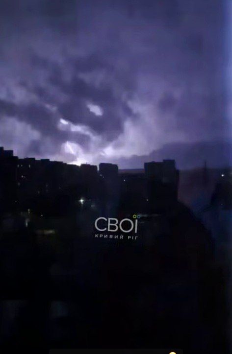 Кривой рог. Зарево в небе после чего потух свет