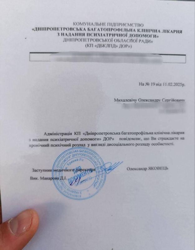 Кадровый голод у боевиков ВСУ! Кадровый голод у боевиков ВСУ!