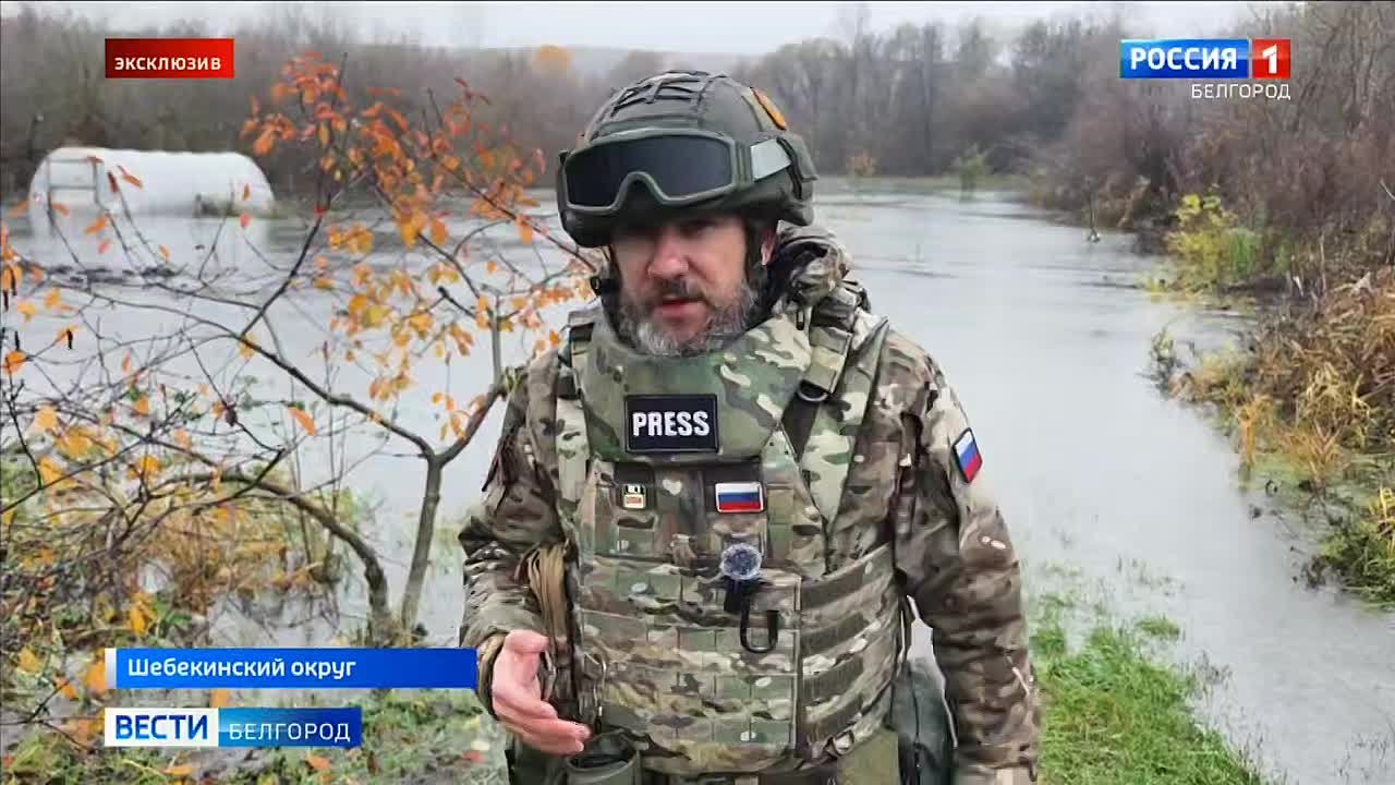 Два майора: #Сводка на утро 28 октября 2025 года