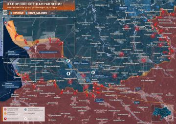Два майора: #Сводка на утро 29 октября 2025 года