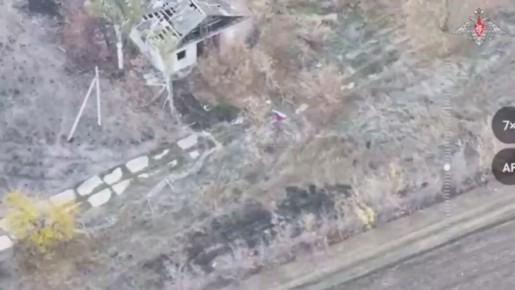 За минувшие сутки под контроль ВС РФ перешёл населённый пункт Вишнёвое в Днепропетровской области