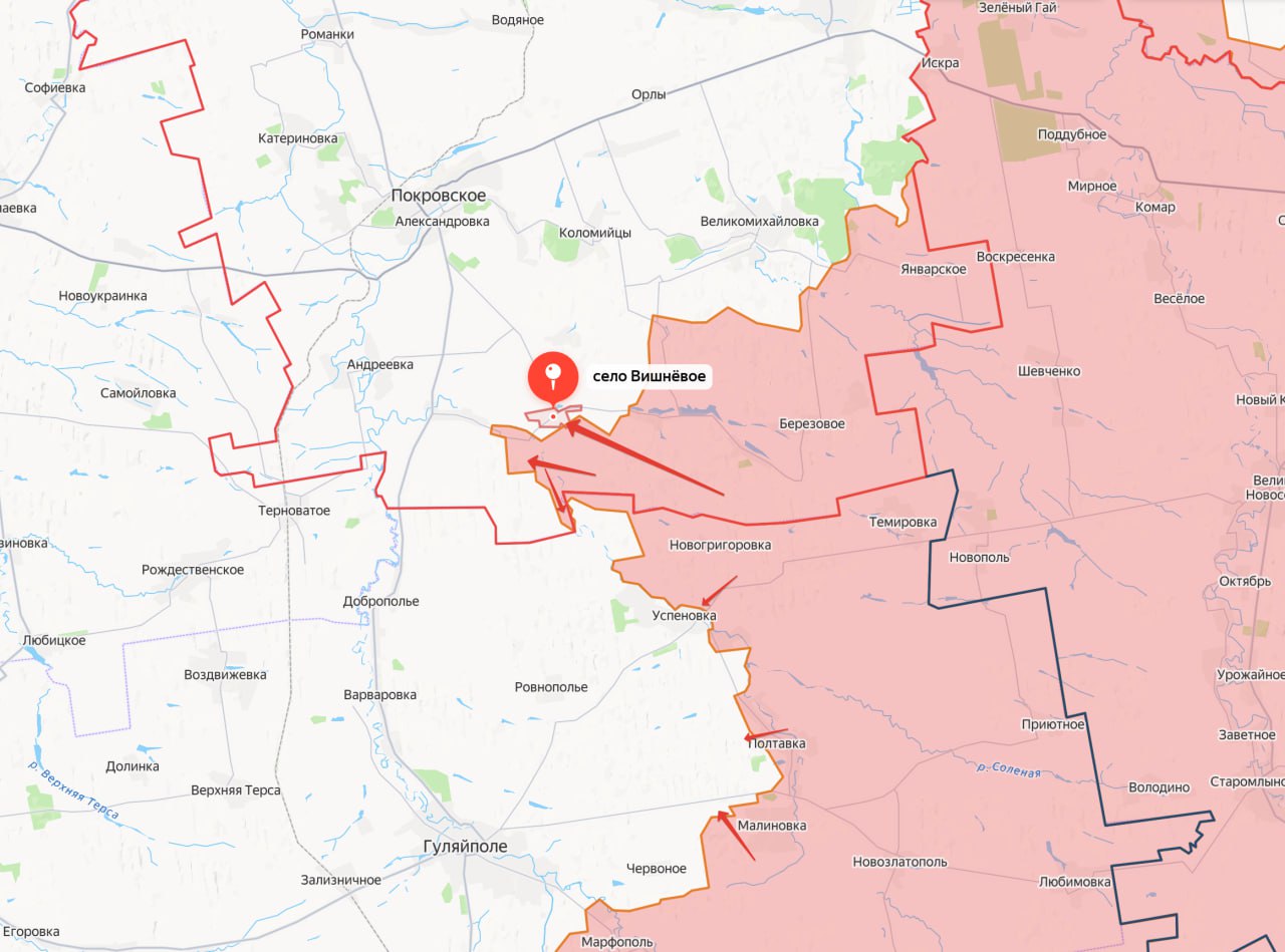 Два майора: Днепропетровская область, взят еще один населенный пункт