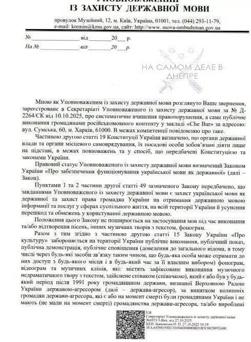 ������� ��������� �� ����������� �����