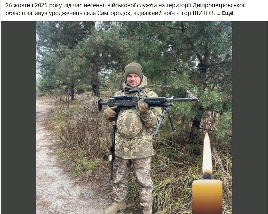 Днепропетровская область, распечатанное новое направление...Если все думают, что там никого нет у ВСУ, то ошибаются...Группировка Восток стирает с лица земли именитых и опасных боевиков...Счет ТЭГ-а начался с освобождения... Днепропетровская область, распечатанное новое направление...Если все думают, что там никого нет у ВСУ, то ошибаются...Группировка Восток стирает с лица земли именитых и опасных боевиков...Счет ТЭГ-а начался с освобождения...