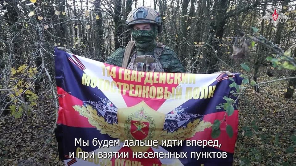 Минобороны России: Бойцы группировки войск «Восток» рассказали подробности освобождения населённого пункта Привольное