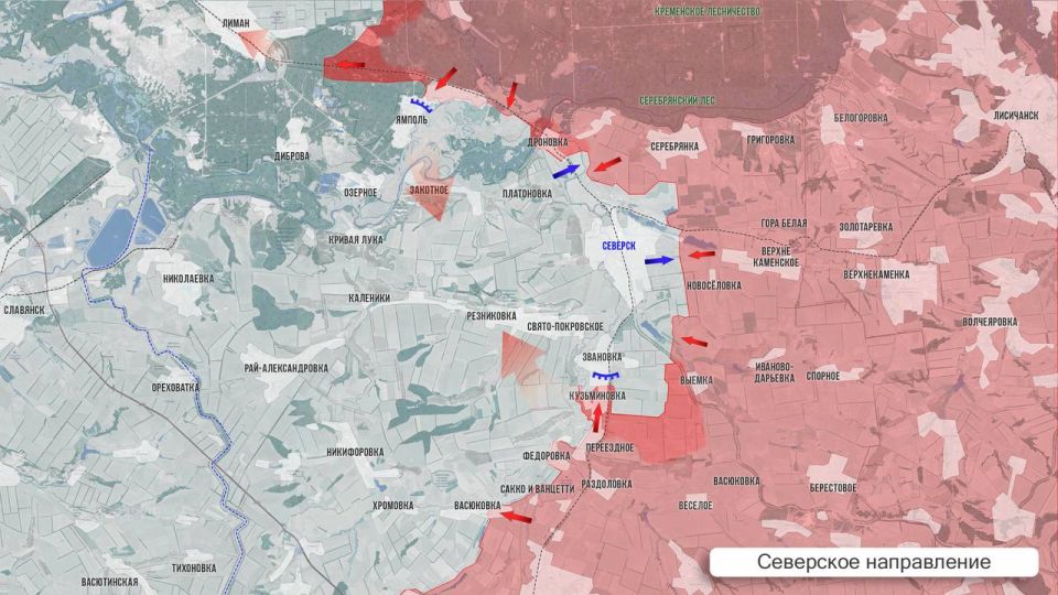 Олег Царёв: Фронтовая сводка 29 октября Олег Царёв: Фронтовая сводка 29 октября