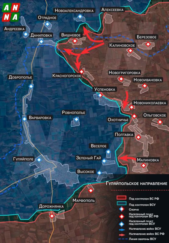 Российские военные взломали укрепрайон ВСУ и наступают севернее Гуляйполя на границе Запорожской и Днепропетровской областей