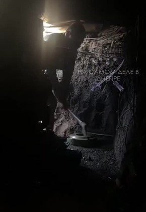 Вояка 425 ошп хотел самоубиться с помощью мины