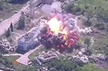    29 .  ,   ,        .      