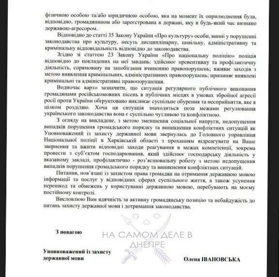 ������� ��������� �� ����������� �����