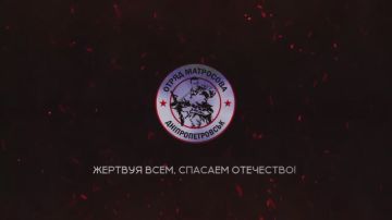 Отряд Матросова выявил и уничтожил пикап, БпЛА и антенны ВСУ в Днепропетровской области!