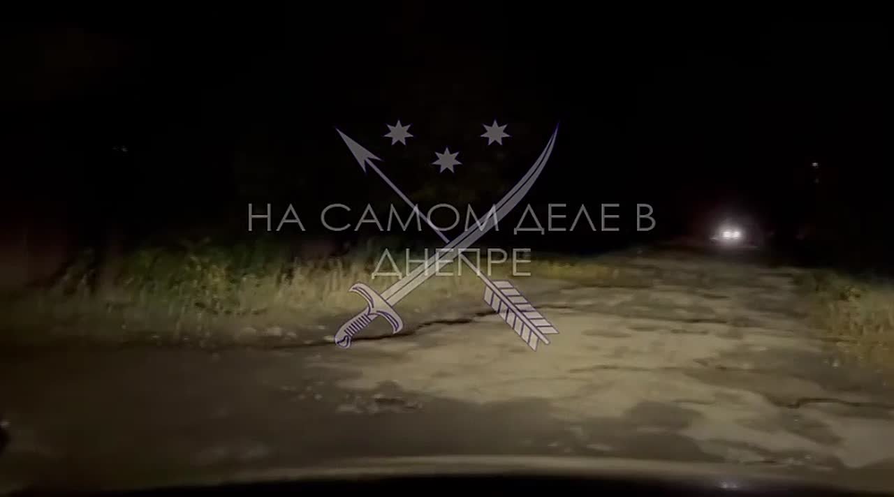 Взрывы в Днепропетровске. Сообщают о трёх, минимум