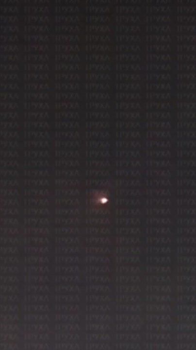 Днепропетровские ТГ-каналы сообщают о неизвестном объекте в небе после прилётов в городе