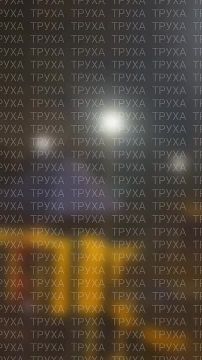 Звуки взрывов в Днепропетровске после прилётов