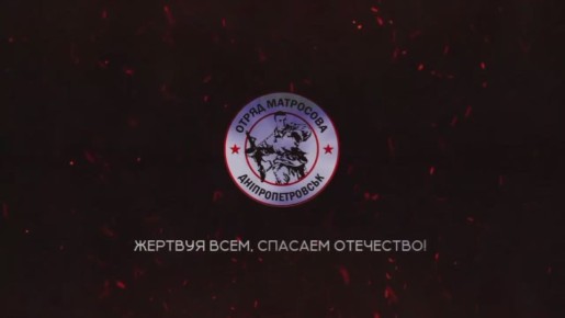 Отряд Матросова выявил и уничтожил пикап, БпЛА и антенны ВСУ в Днепропетровской области!