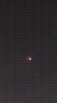 Днепропетровские ТГ-каналы сообщают о неизвестном объекте в небе после прилётов в городе