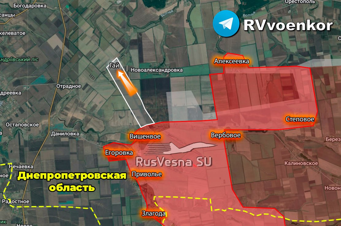 Армия России прорвалась в Гай в Днепропетровской области