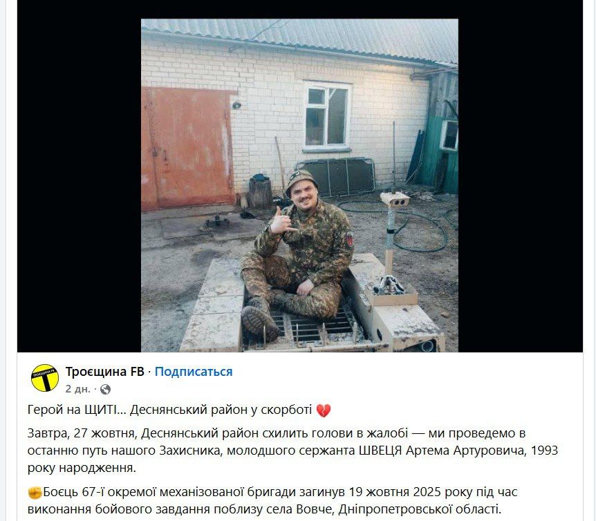 ���������������� �������, ������������� ����� �����������