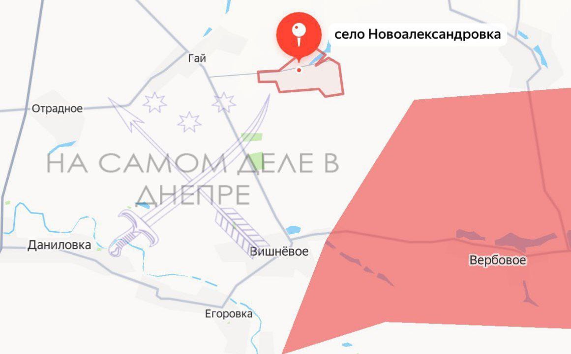 Минобороны России сообщают об освобождении ВС РФ населенного пункта Новоалександровка, Днепропетровской области