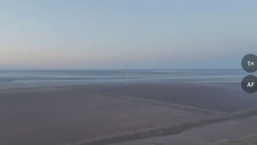 "Дальневосточный экспресс" мчит по просторам Днепропетровской области