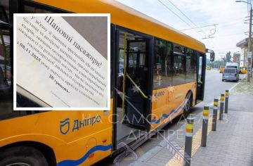 "Это вынужденная необходимость": в Днепре проезд в маршрутках подорожает до 20 грн