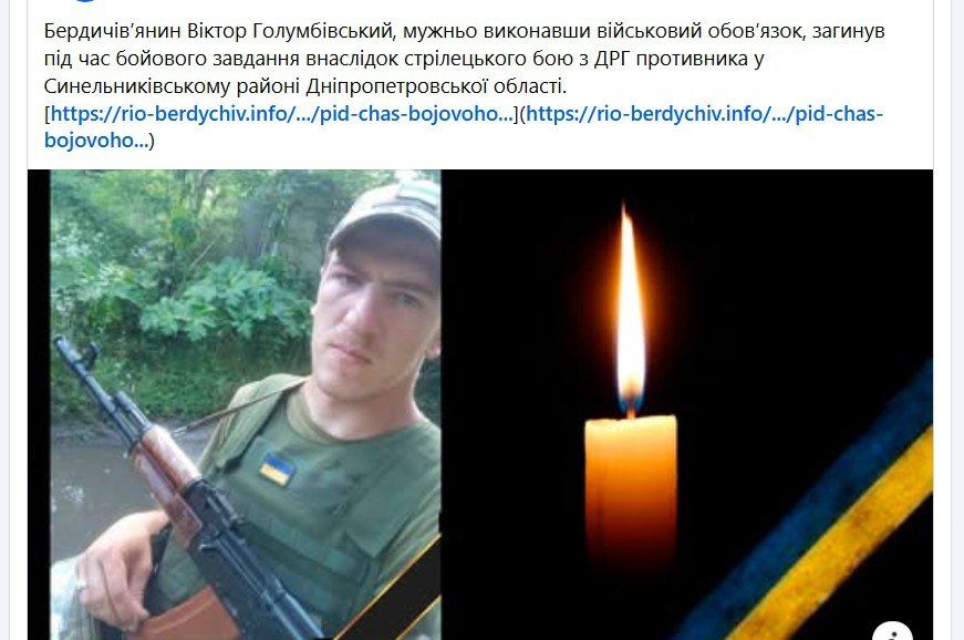 ���������������� �������, ������������� ����� �����������