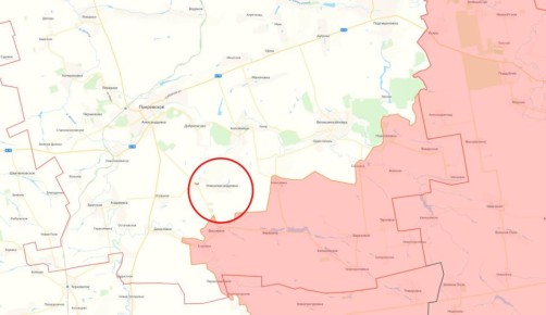 Минобороны России заявило об освобождении населённого пункта Новоалександровка в Днепропетровской области