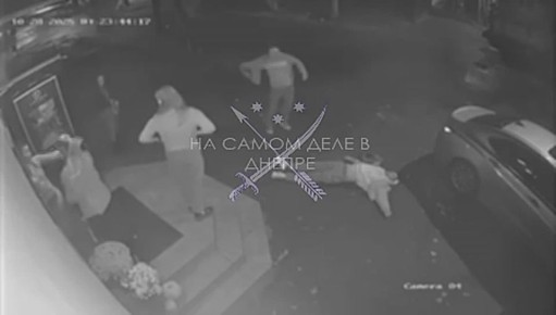 В Днепре произошла стрельба в ресторане «Латария», в результате которой пострадали двое сотрудников СБУ