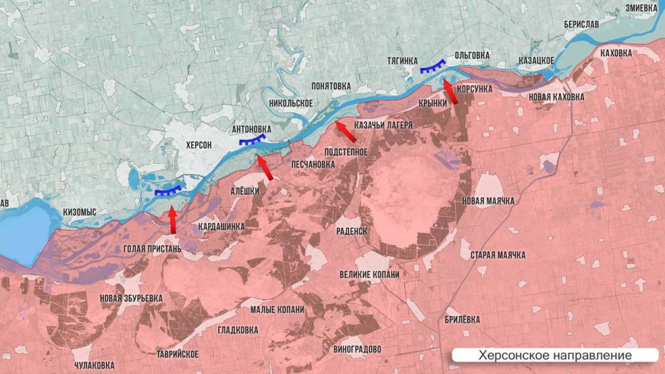 Олег Царёв: Фронтовая сводка 1 ноября. На Херсонском фронте ВС РФ держат оборону в островной зоне, несмотря на постоянные атаки вражеских FPV-дронов Олег Царёв: Фронтовая сводка 1 ноября. На Херсонском фронте ВС РФ держат оборону в островной зоне, несмотря на постоянные атаки вражеских FPV-дронов