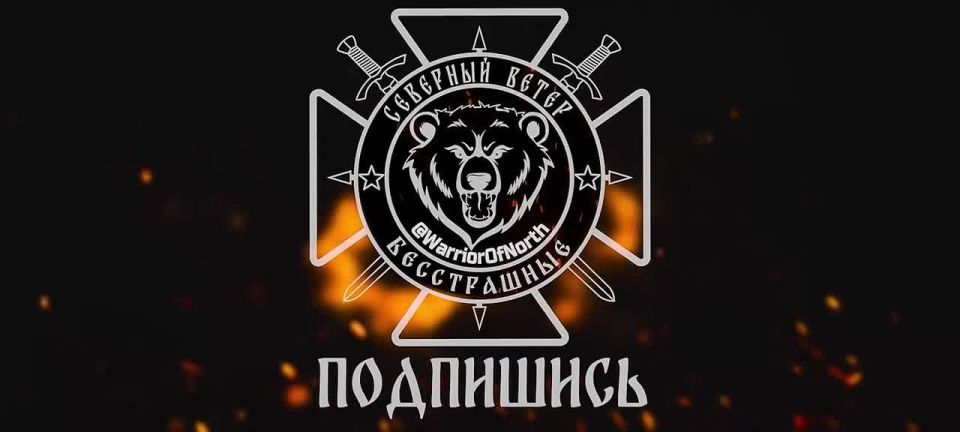 Владислав Шурыгин: Харьковское направление: продвижение в Волчанске и расширение зоны контроля у Хатнего