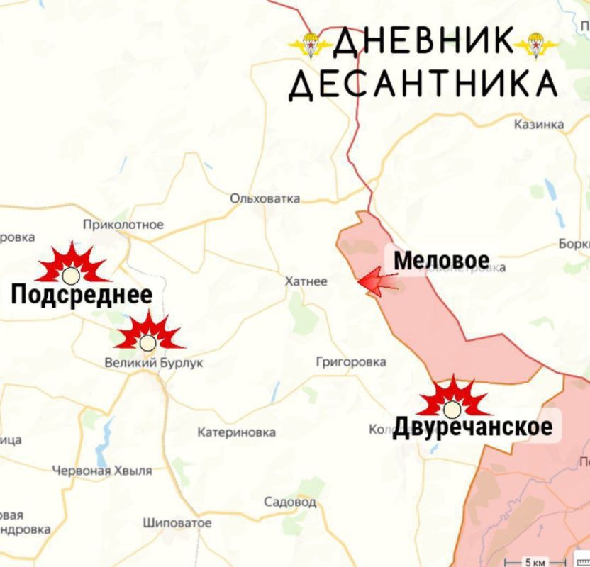 Российские войска успешно продолжают наступление на Харьковском направлении Российские войска успешно продолжают наступление на Харьковском направлении