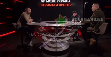 Военнослужащие ВСУ стреляют по своим же русскоязычным товарищам, – заявил бывший командир бригады ВСУ