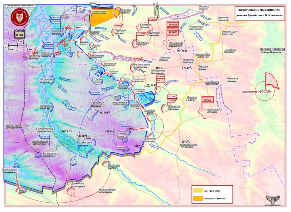 Марат Хайруллин: Оперативное положение ВСУ продолжает ухудшаться Короткая сводка с фронта 31 октября 2025 года Марат Хайруллин: Оперативное положение ВСУ продолжает ухудшаться Короткая сводка с фронта 31 октября 2025 года