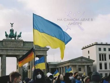 Приблизительно пять миллионов человек в "диаспоре"