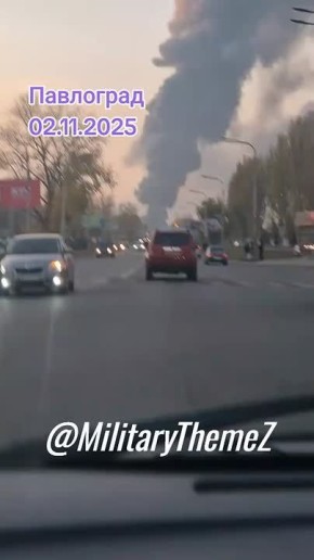 Последствия прилета "Гераней" по объектам инфраструктуры противника в Павлограде Днепропетровской области