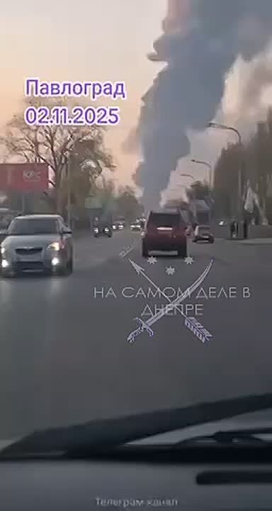 Нанесен массированный удар по Павлограду - поражено промышленное предприятие и автопарк