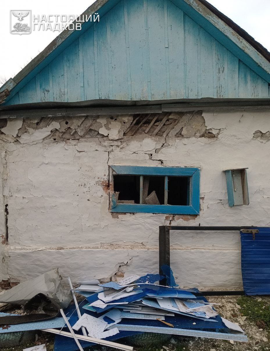 Атаки ВСУ на Белгородскую область продолжаются - пострадали три мирных жителя, сообщил губернатор Гладков: Атаки ВСУ на Белгородскую область продолжаются - пострадали три мирных жителя, сообщил губернатор Гладков: