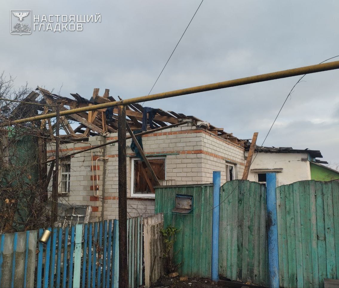 Атаки ВСУ на Белгородскую область продолжаются - пострадали три мирных жителя, сообщил губернатор Гладков: Атаки ВСУ на Белгородскую область продолжаются - пострадали три мирных жителя, сообщил губернатор Гладков: