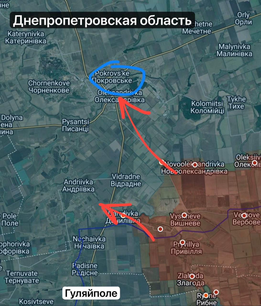 Уточнение ситуации в Днепропетровской области от канала "Condottiero":