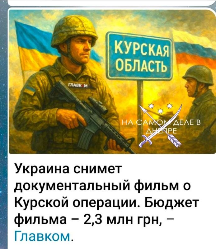 Увидеть "Пятерочку" и умереть