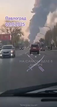 Нанесен массированный удар по Павлограду - поражено промышленное предприятие и автопарк
