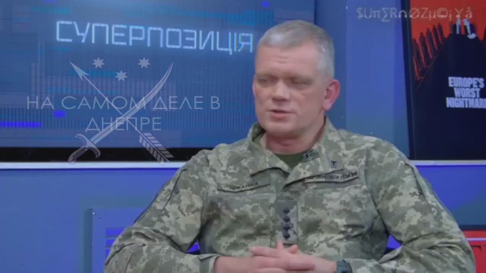 "У вас нет прав, только обязанности"