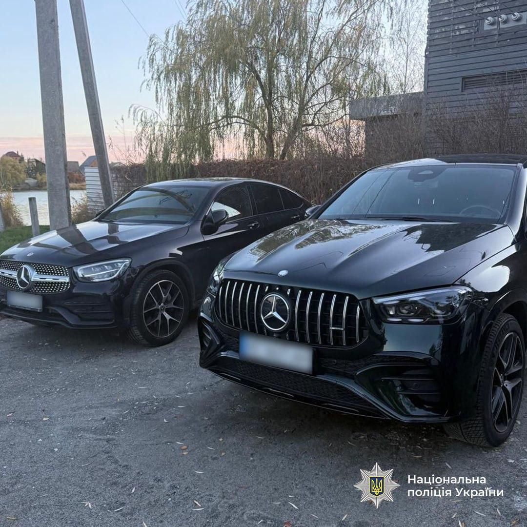 $1 млн наличными, элитная квартира и авто премиум-класса: в Днепропетровске задержали начальницу отдела экологической инспекции $1 млн наличными, элитная квартира и авто премиум-класса: в Днепропетровске задержали начальницу отдела экологической инспекции