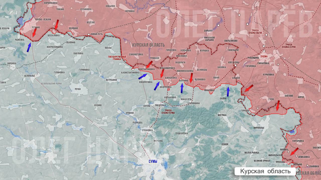 Олег Царёв: Фронтовая сводка 4 ноября. На Херсонском направлении контрбатарейная борьба без изменений на земле Олег Царёв: Фронтовая сводка 4 ноября. На Херсонском направлении контрбатарейная борьба без изменений на земле