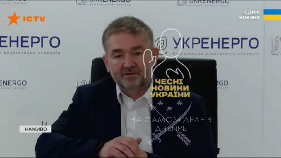 Украинцев призвали теплее одеваться дома, а не нагревать квартиры