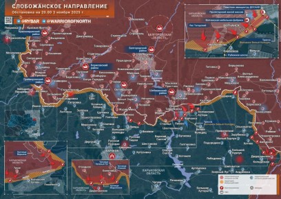 Владислав Шурыгин: Продвижение в Волчанске. обстановка на Слобожанском направлении